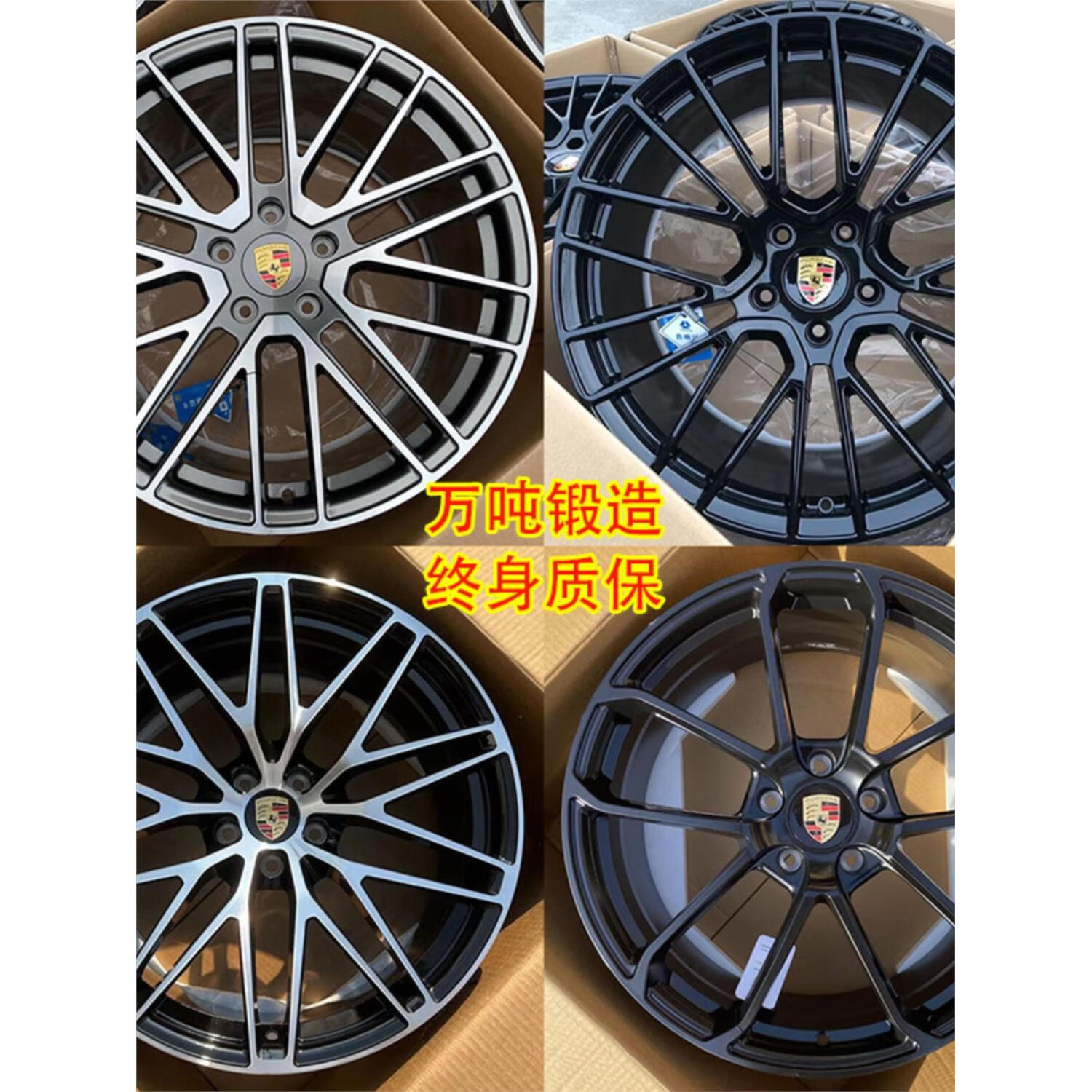 诚迈20适用21寸保时捷卡宴轮毂锻造panamera帕拉梅拉992改装macan 911