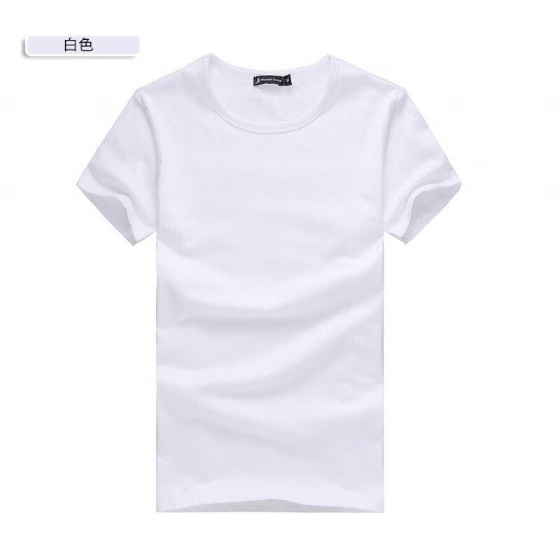 胖特大码特体超大肥佬8xl莱卡棉纯色短袖t恤体恤 白色 xxl(胸围120)