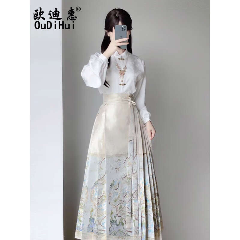 歐迪惠（Oudihui）馬面裙女春季2025新款夏季新中式連衣裙子女國風(fēng)漢服女裝日常套裝 套裝 M