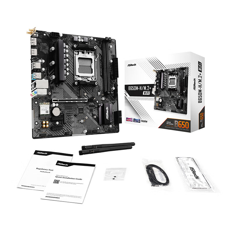 华擎 B650 ASROCK M H M.2 WIFI DDR5 图 8