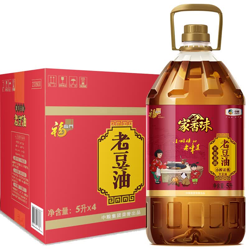 香味非转基因老豆油5l 压榨东北大豆油 中粮出品 福临门老豆油5lx4桶