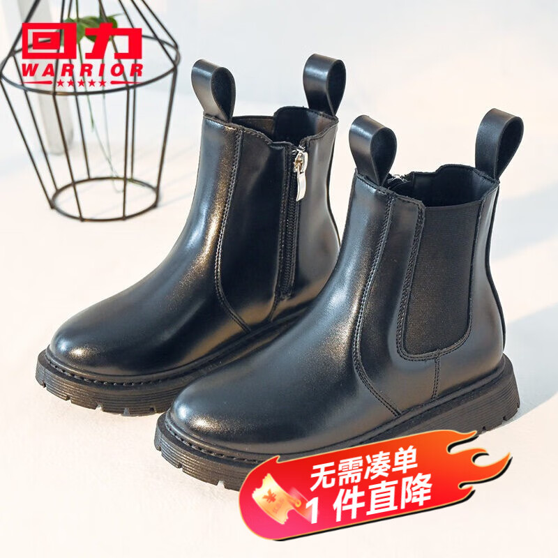 ���ڲ���������ͯЬŮͯѥ�Ӷ����¿��д�ͯ�߰���ЬƤѥʱ�м��ޱ�ů��ͯ����ѥ ��ɫ 36/�ڳ�Լ23.1cm