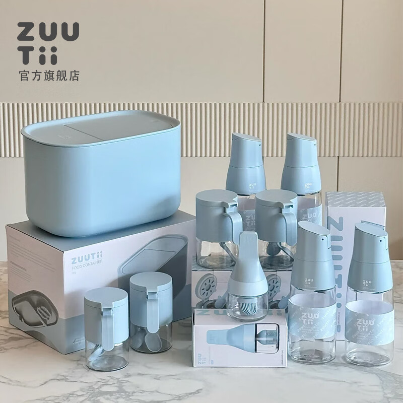 zuutii�ͺ����ʹײ�����ƿ���Ϲ����ͺ����������ɫϵ��װ ���ͺ�500ml ������4����