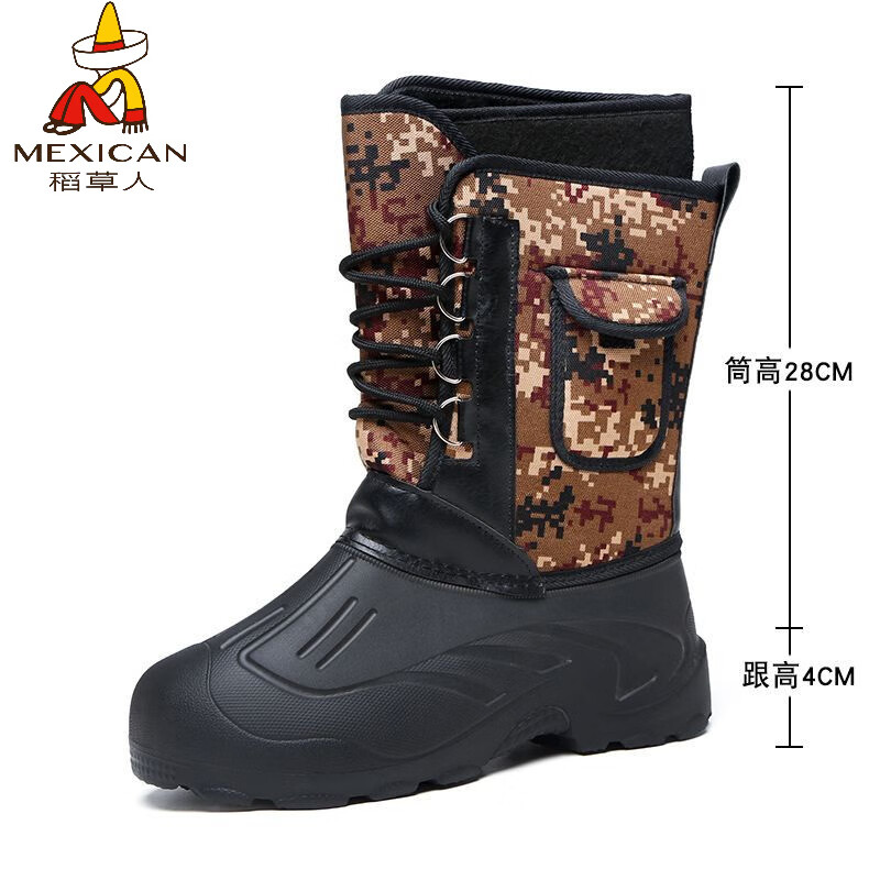 稻草人（MEXICAN）冬季新款加厚钓鱼靴男士防水棉鞋超轻加厚实心底户外防寒鞋 沙漠灰 加厚内胆拍大一码 40