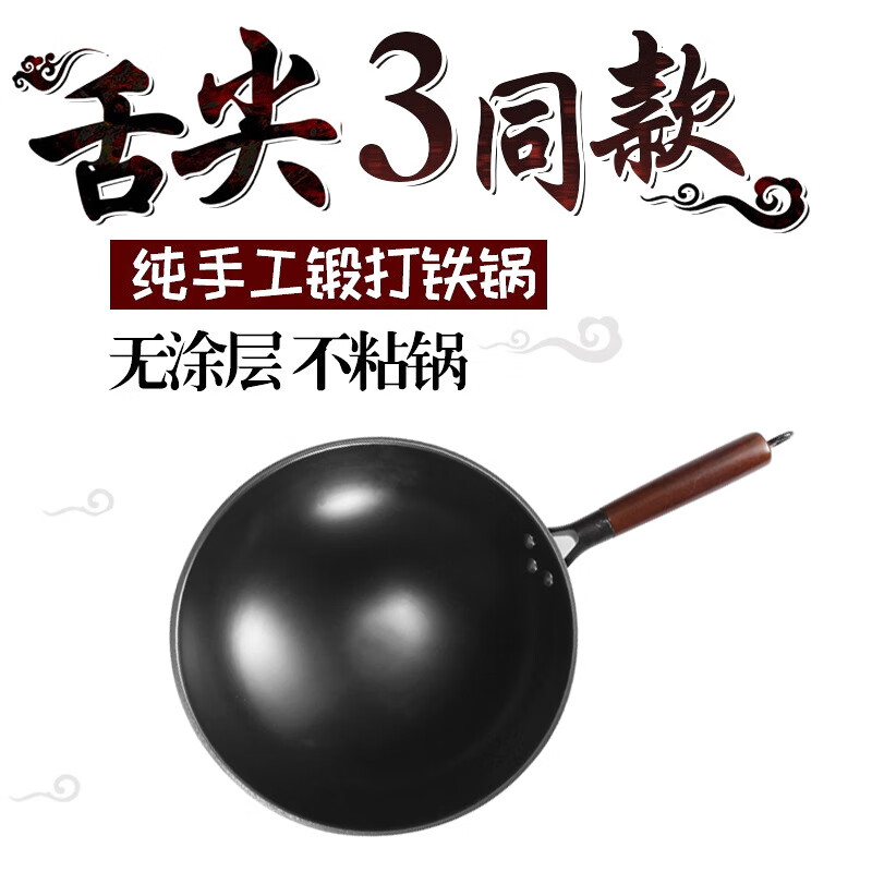 京东新品首发 2024-02-07 - 第20张  | 最新购物优惠券