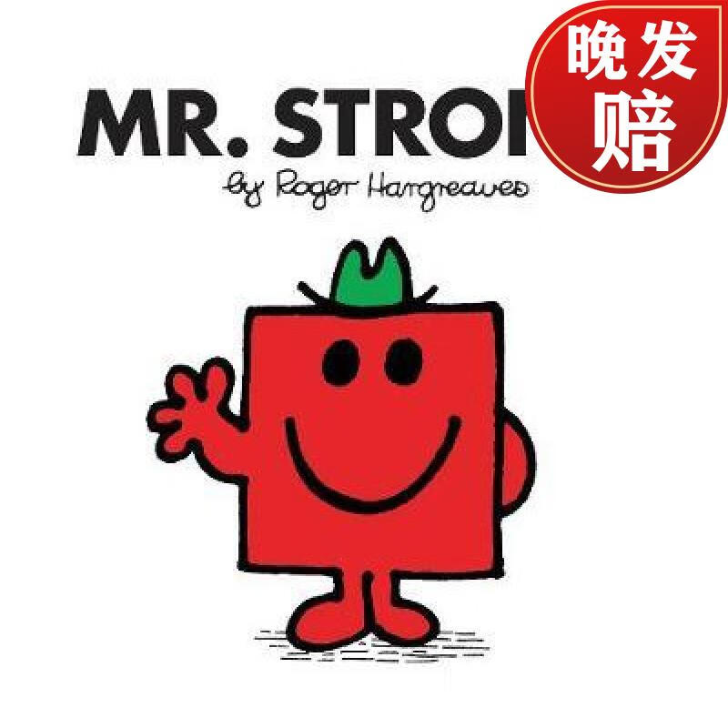 【4周达】mr strong