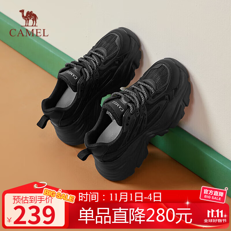 骆驼（CAMEL）老爹鞋女网布皮面拼接双系带厚底休闲鞋 L24S283079 黑色 36