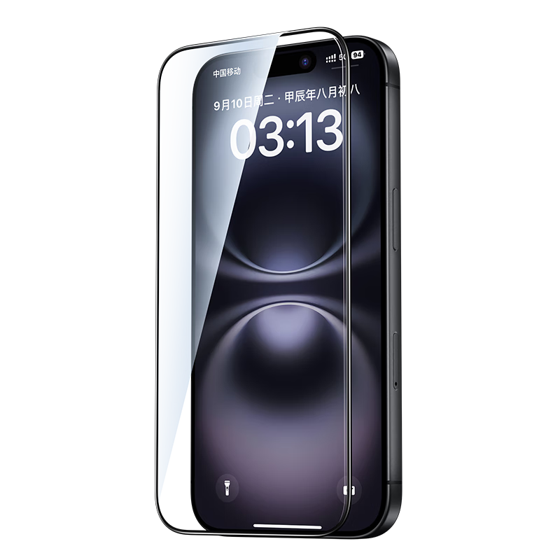 ��ħ ����ƻ��16�ֻ�Ĥ iphone16�ֻ�Ĥ����ȫ�����Ӵ���ʯ�����ˤ��ָ�Ʊ�����Ĥ