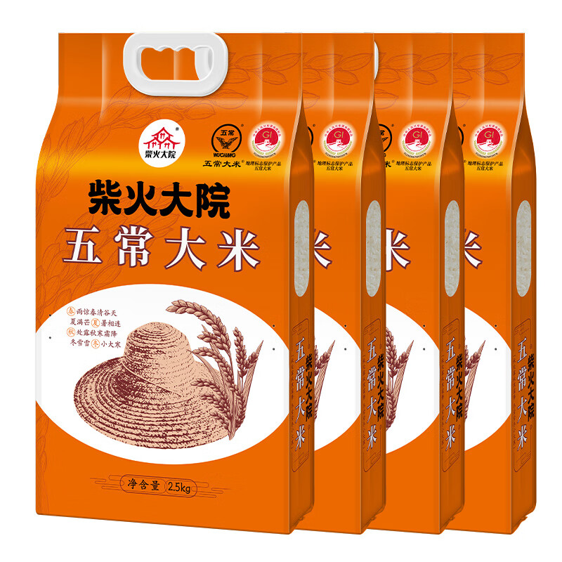 ���ڲ���������Ժ �峣����2.5kg*4�� ��������10���� 2.5kg*4�� 107.4Ԫ