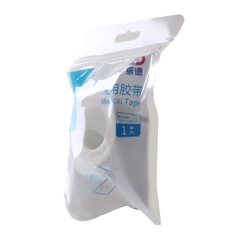 振德医用胶带(氧化锌) 1卷*2.5cm*450cm 1袋