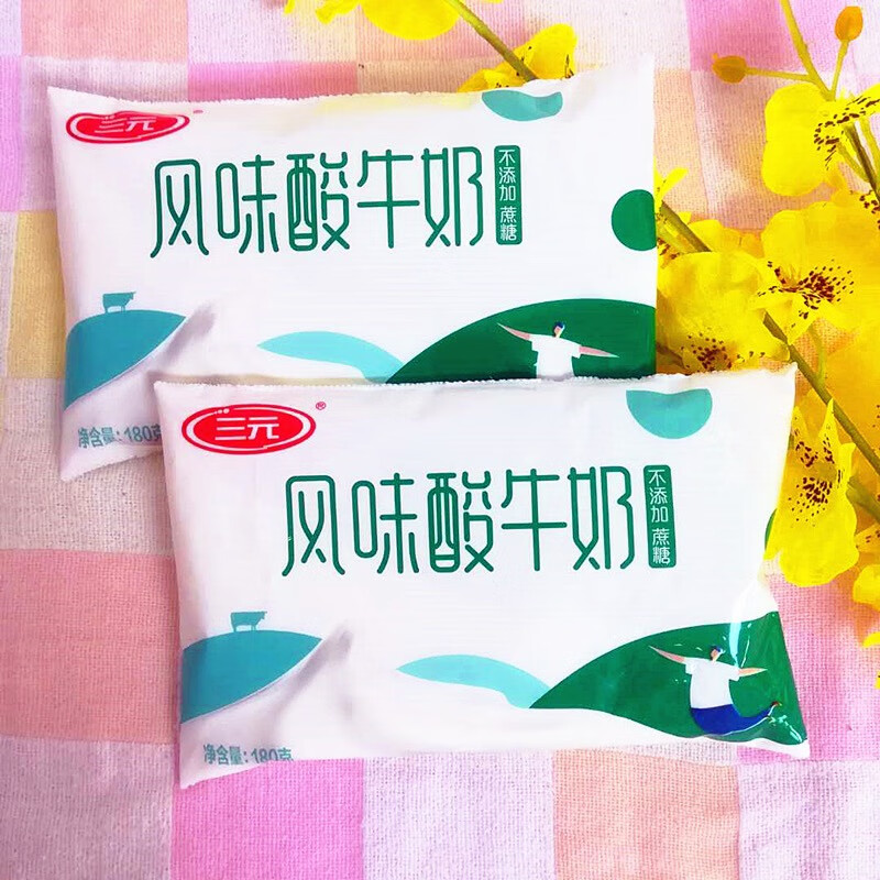 三元风味酸牛奶袋装酸奶180g12袋原味乳酸菌老年营养 原味180g12袋