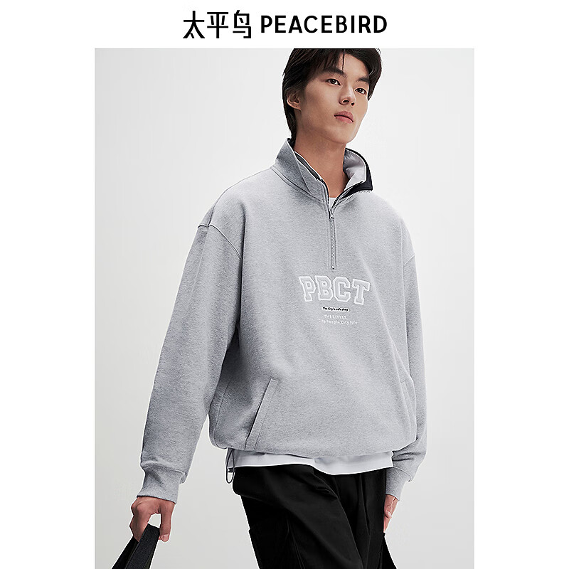 2025年韩版男装哪个牌子好?这5款时尚百搭,舒适又有型,男士必备