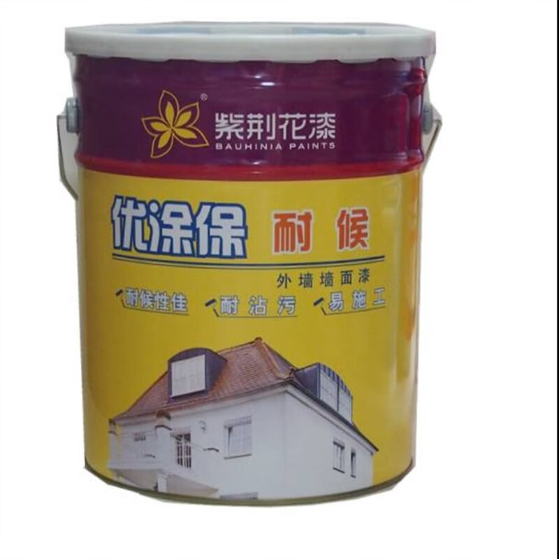 紫荆花漆新康乐家园净味环保乳胶漆 内墙家用翻新涂料 墙面漆20公斤
