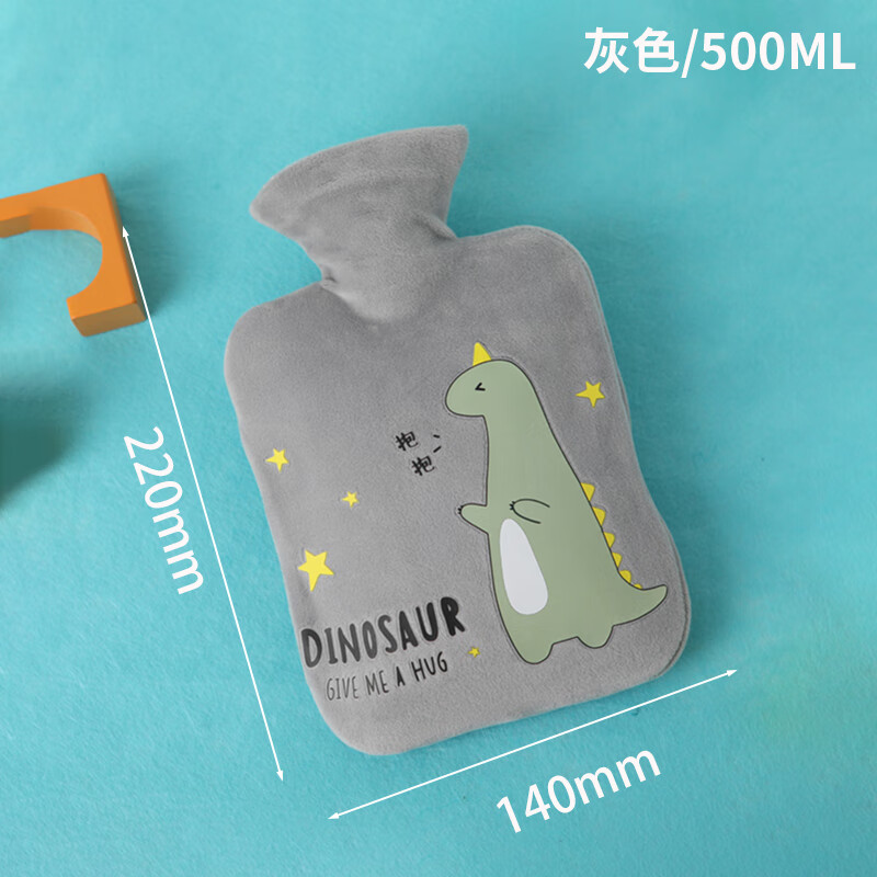 加厚防爆2024新款热水袋 小号中号大号大容量 橡胶注水暖肚子热敷 灰色抱抱龙 中号1000ml【暖手+暖肚+暖腰】