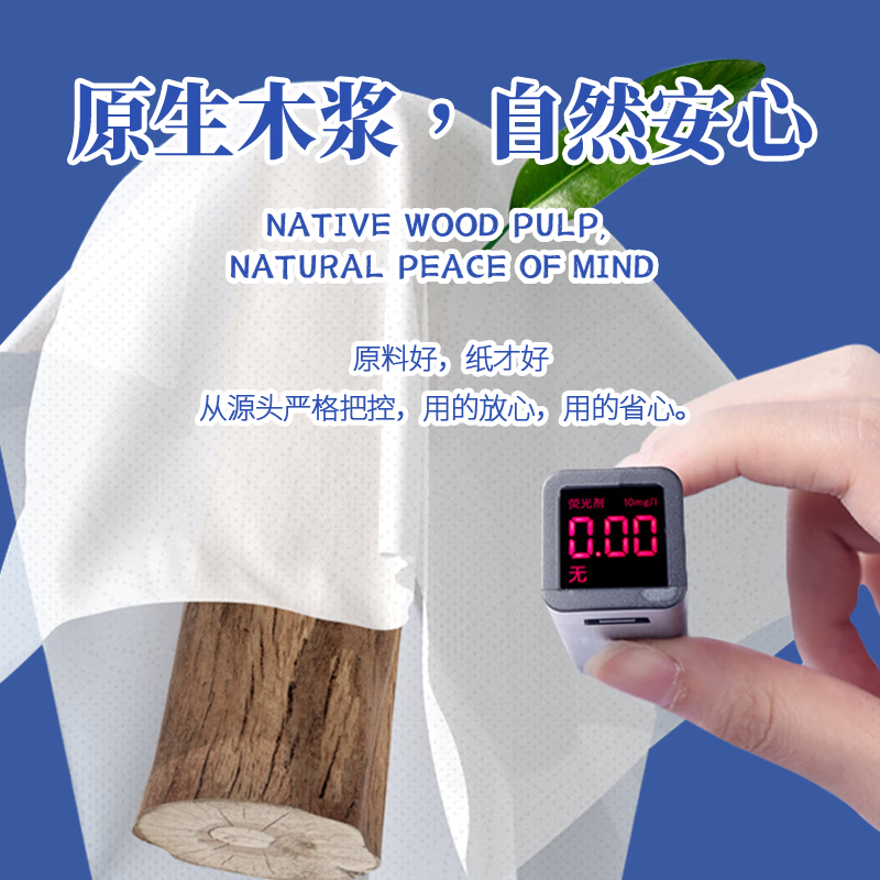 织梦悬挂式抽纸巾面巾纸1000张卫生间厕所挂壁式卫生纸巾擦手纸厕所纸 2提(送挂钩)