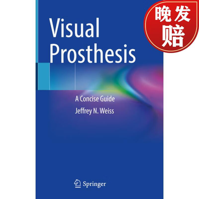 【4周达】visual prosthesis: a concise guide