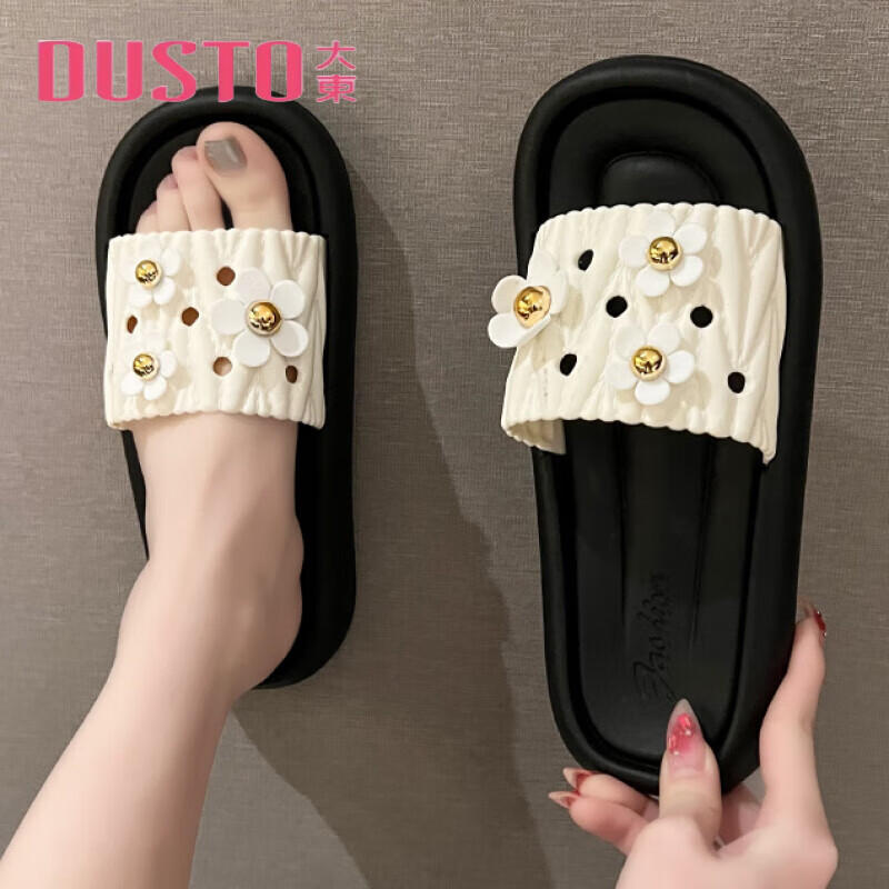大东(dusto)小香风拖鞋女夏季外穿松糕厚底时尚凉拖鞋防滑软底海边