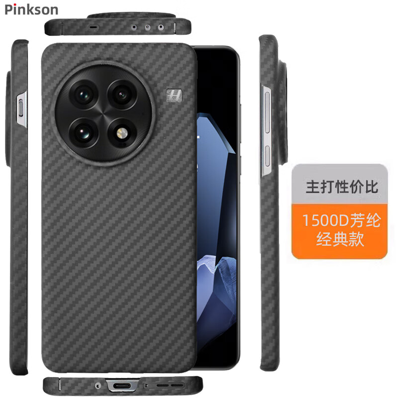 Pinksonһ��13�ֻ��ǿ�����������ά̼��ά�Ʊ����׳���ȫ��ĥɰӲ����ʿ�³����ˤ�ᱡ�ߵ���Լ�����ᱡ ����ɫ��ɽ�ڡ�1500D���� ��һ��13��