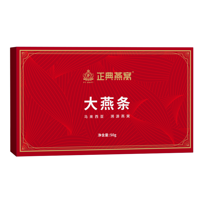    50g иӪƷ Ʒ 609Ԫ(ȯ)