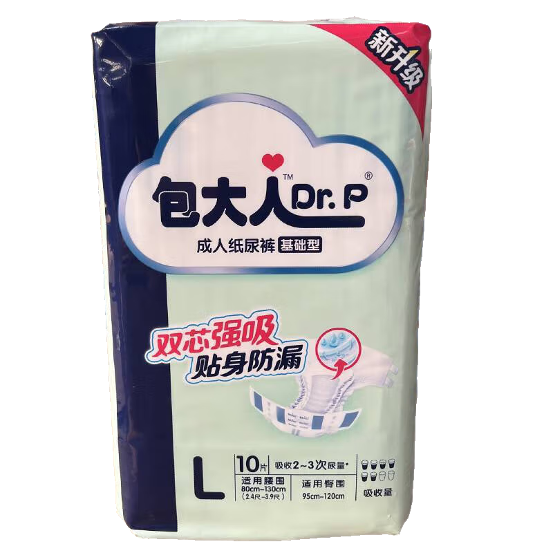 ���������������˻�����ֽ���L��ž���װ��ʪ������8��80Ƭ L 80Ƭ L 80Ƭ L