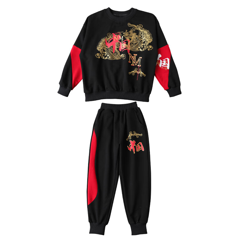 宇龙童话童装男童套装春秋装儿童中国风国潮红色男孩帅气运动秋款衣服 黑色春秋套装（衣服裤子） 170