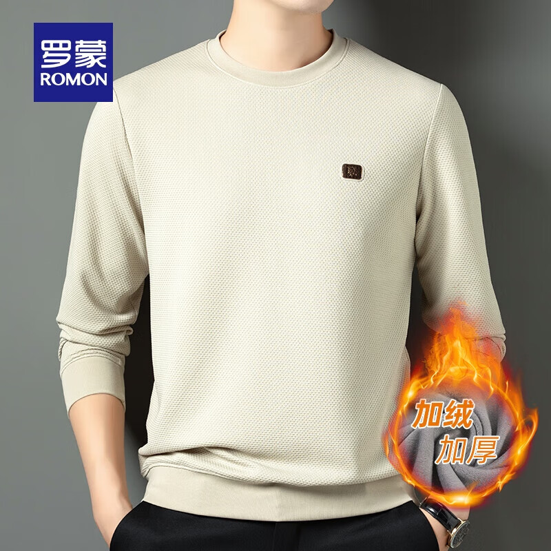 罗蒙男士加绒加厚华夫格长袖圆领T恤2023秋冬新款休闲百搭上衣 米白 M 170 京东折扣/优惠券