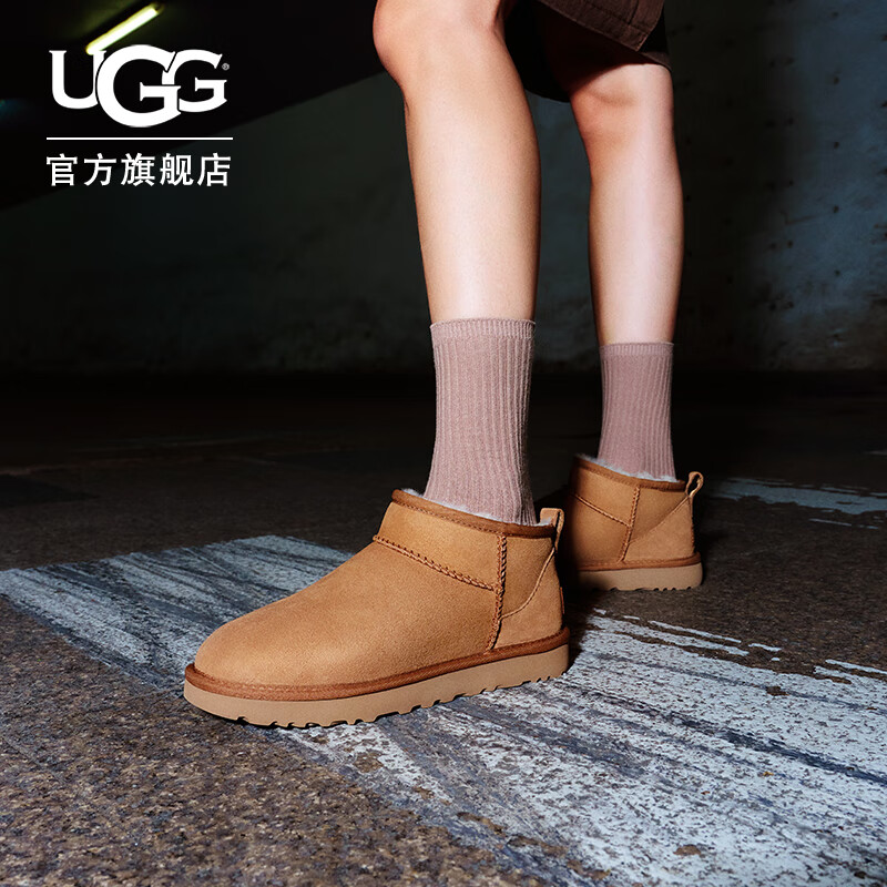 UGG秋季女士休闲舒适平底纯色圆头时尚经典短筒靴雪地靴 1116109 CHE | 栗色 36 鞋款偏小，建议拍大一码