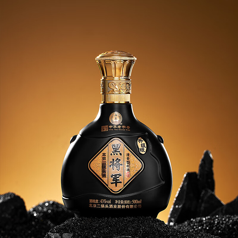 清香型白酒　北京　名酒　珍品三十年 珍酒30年价格预订订购价格- 京东