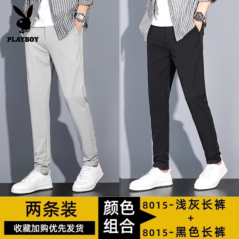 ���ڲ���������������ʿ���п��п�����ֱͲ���ĳ�������С�ſ��¿��2025�＾�п� ǳ��ɫ����+��ɫ���� 30