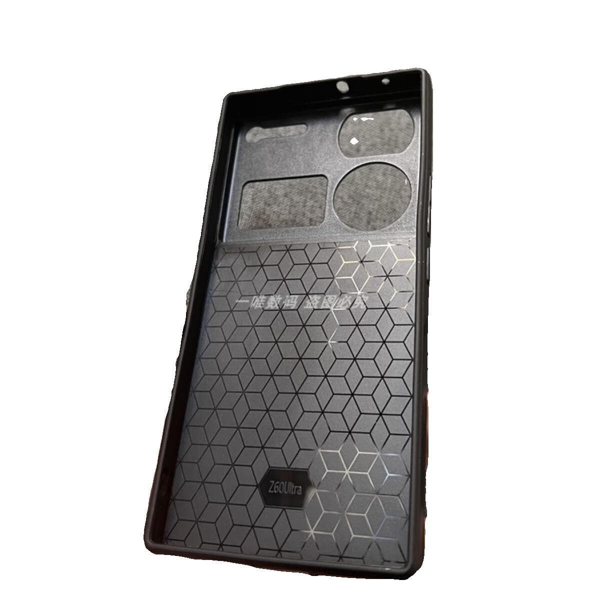 努比亚（nubia）适用努比亚Z60Ultra手机壳硬壳软边凯夫拉纹路皮护套新款商务素皮 凯夫拉纹路素皮壳 努比亚Z60Ultra