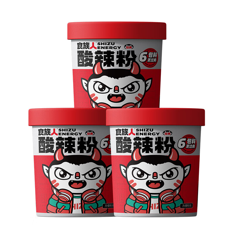 食族人酸辣粉桶装正宗速食方便粉丝爆肚粉食人族冲泡米线整箱 【3桶装