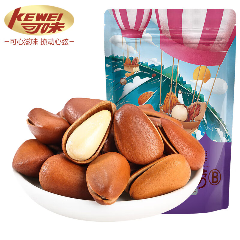 可味（KEWEI） 开口松子500g 东北手剥松子生熟大颗粒原味坚果零食 【2斤装】250g*4袋