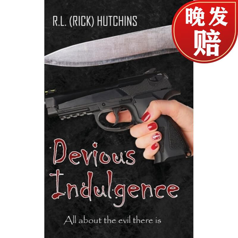 【4周达】devious indulgence: all about the evil there is