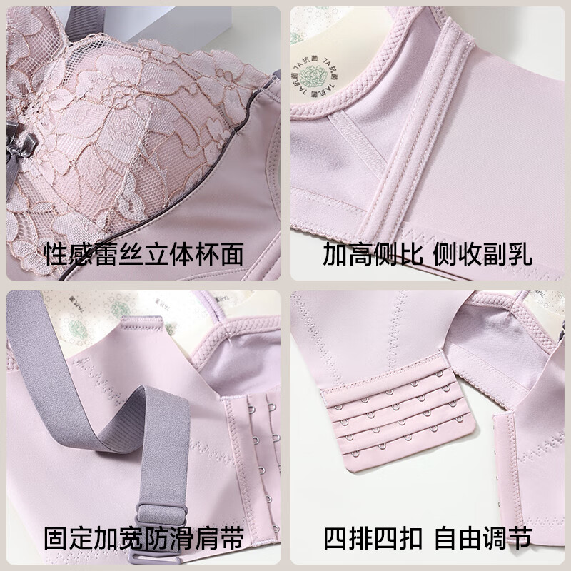 图 6