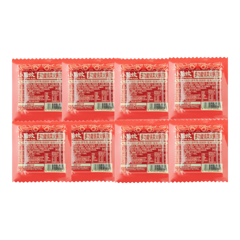 小龙坎 火锅底料50g 多功能烧菜调料麻辣香锅干锅冒菜麻辣烫串串料 50g*10