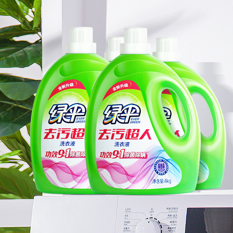 绿伞除菌除螨洗衣液 深层洁净 低泡易漂洗 机洗手洗洗衣液 熏衣芳菲 【家庭装】8斤*4瓶 | 深层去渍