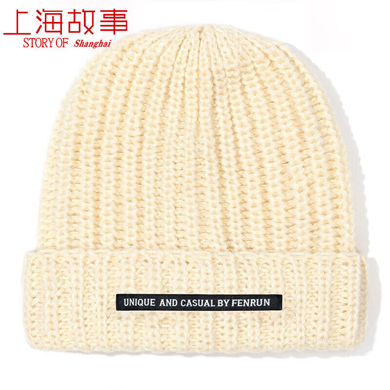 达芬奇密码秋冬保暖纯色针织毛线帽女士帽子防寒防风 米色