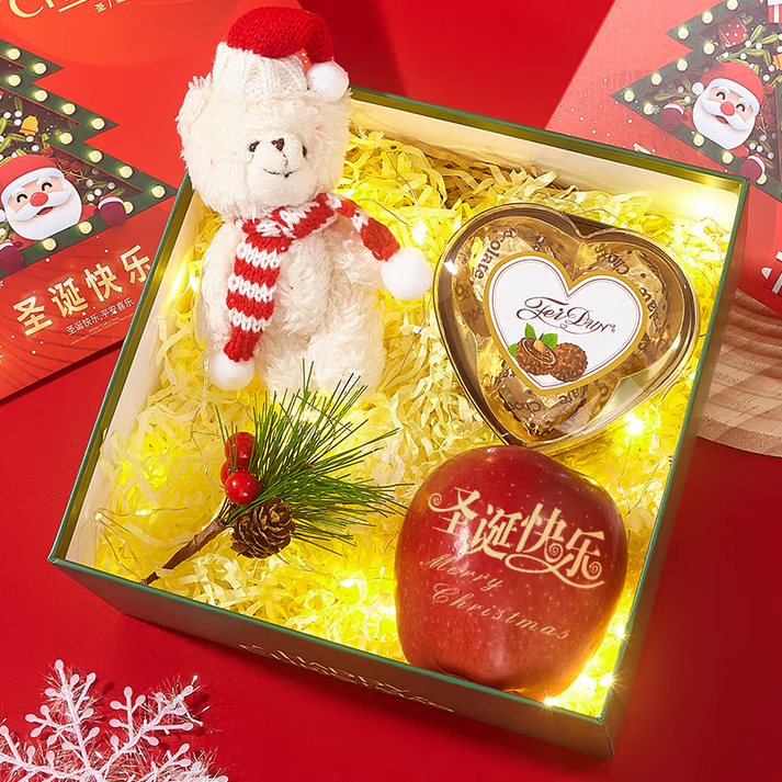 勇者无惧平安果 圣诞节礼物平安夜苹果印字定制创意高端礼盒送女生女朋友 平安果圣诞礼物组合礼盒B款