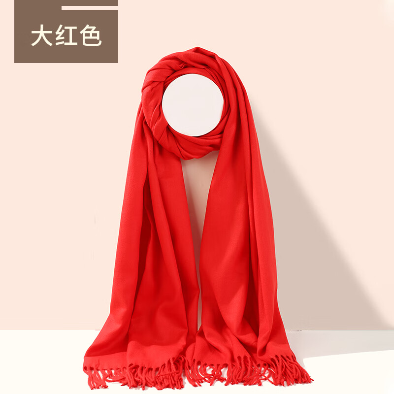 昭麓(zarlu)龙年本命年中国红围巾红色围巾生肖龙女冬季围脖男士年会