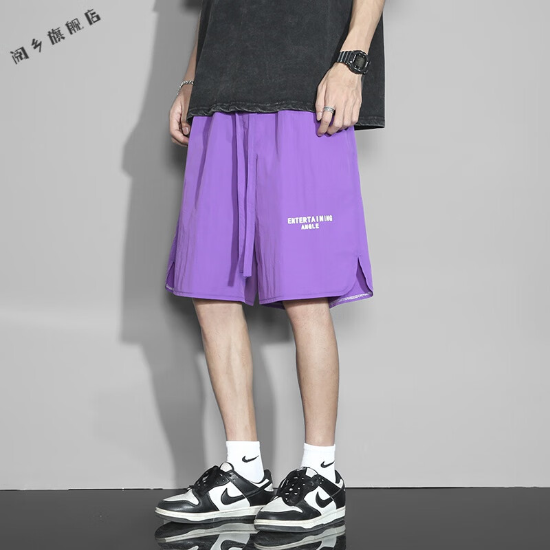 冰丝短裤男夏季薄款潮牌运动休闲大码户外海边开叉沙滩裤子 紫色 m