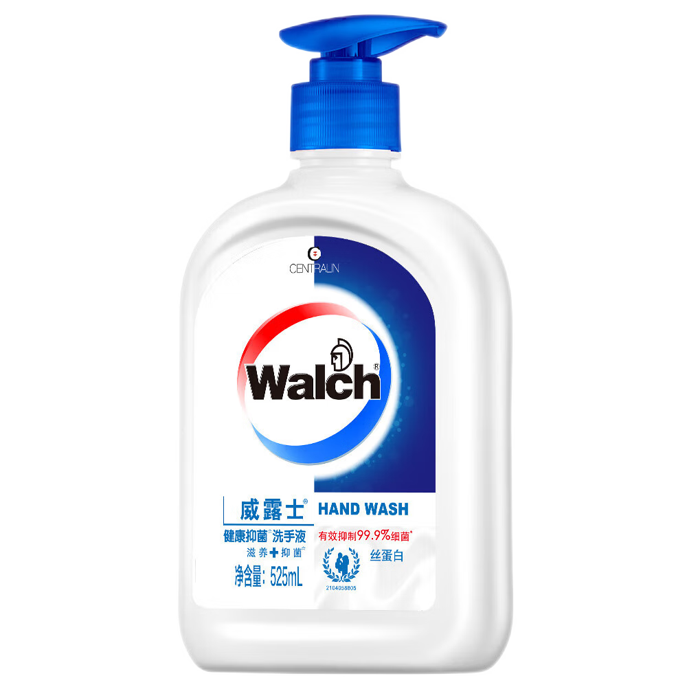 威露士(Walch)洗手液(丝蛋白)健康抑菌洗手液525ml 易冲洗儿童成人通用 3瓶