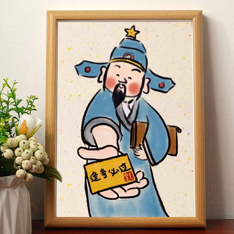 霜魄2024新款文曲星考神逢考必过相框摆台学生考试桌面搞笑字画摆件书