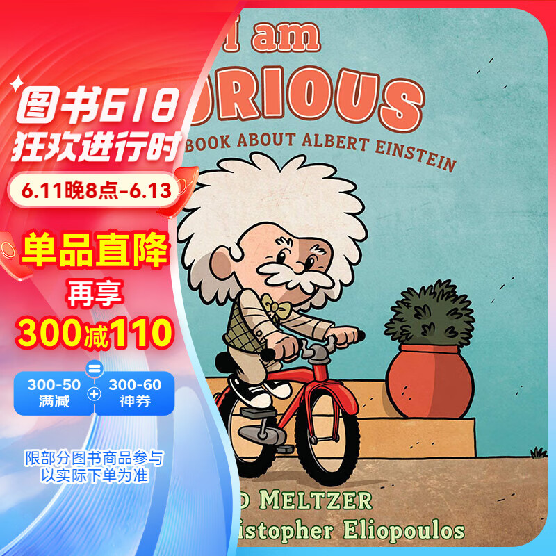 【预售】【翰德图书】i am curious,我很好奇 英文原版图书籍进口正版