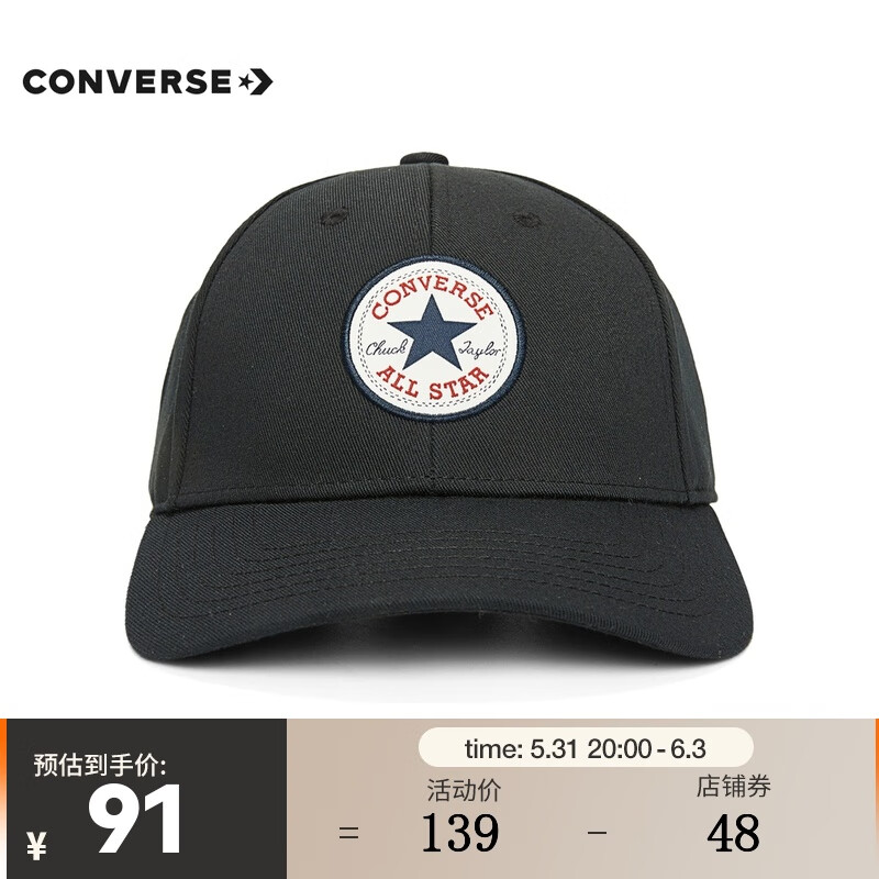 匡威（Converse）中性梭织帽 10022135-A01 F