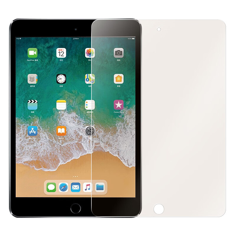 0度 适用iPad pro钢化膜Air5/4代保护膜 稀土防蓝光防射线护眼膜 mini6磨砂防指纹防眩光耐刮平板贴膜 18款iPad/Air1/2代-透明 9.7英寸