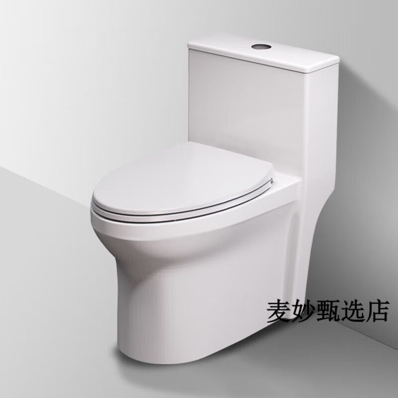 惠达(HUIDA)卫浴坐便器节水喷射虹吸式冲水连体马桶快拆盖板HDC6361/6519 HDC6519/HDC6361 国标坑距400mm 305mm 默认
