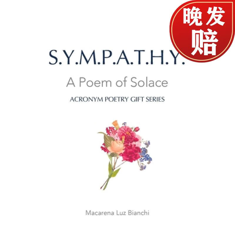 【4周达】sympathy: a poem of solace