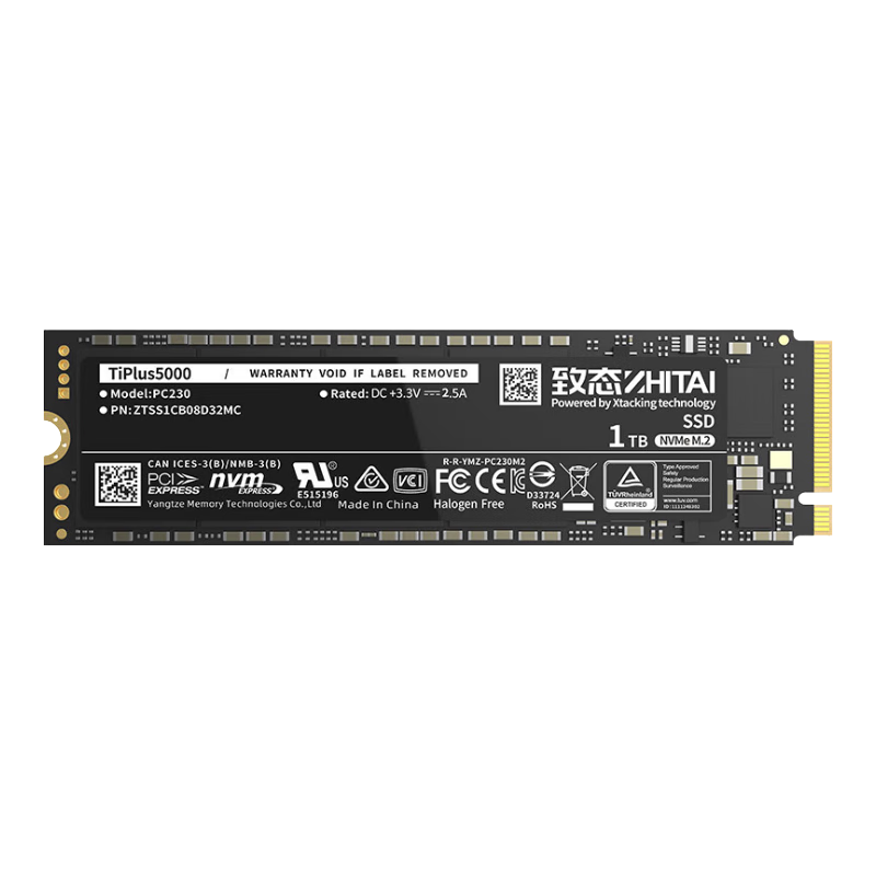 ZHITAI 致态 TiPlus5000 NVMe M.2接口 固态硬盘 1TB（PCI-E 3.0）