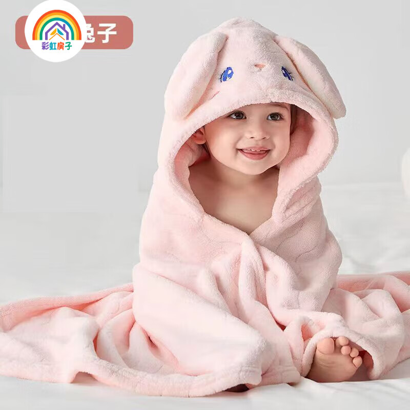 彩虹房子 儿童珊瑚绒婴儿宝宝速干连帽斗篷浴袍沙滩卡通带帽儿童浴巾 绿色 恐龙 70*140