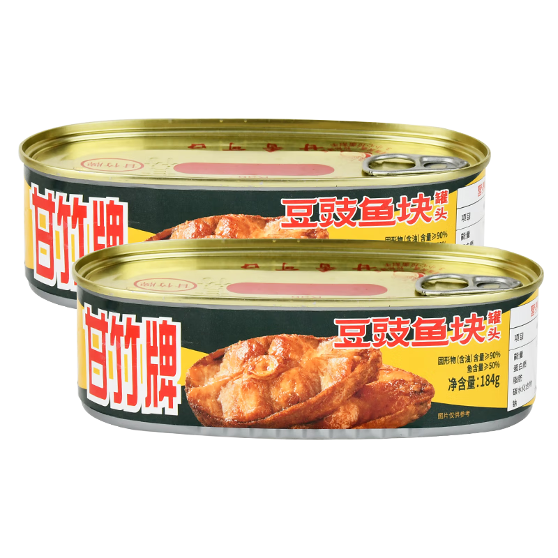 ������ ��������ͷ 184g*2�� �㶫�ز���ʳ�·��� 23.9Ԫ